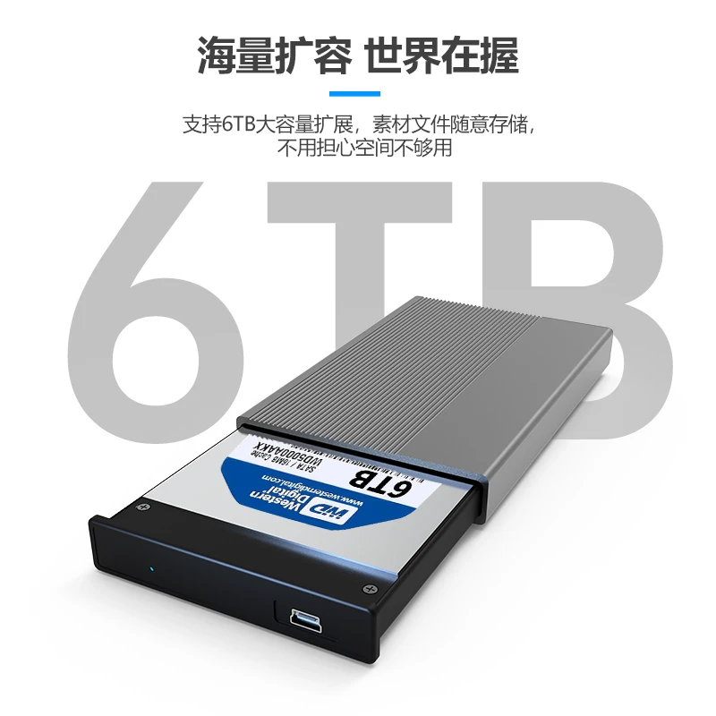 Blueendless HDD Case 2.5 SATA to USB 3.0 Hard Drive CASE for SSD Disk Tool free box Type C 3.1 Case External HDD Enclosure