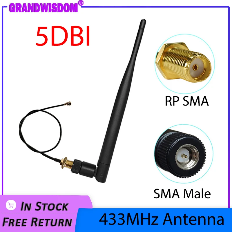 LORA LORAWAN 5dbi SMA 수 커넥터 433 IOT 안테나, 방수 지향성 안테나, 21cm RP-SMA u.FL 피그테일 케이블, 433MHz 안테나 