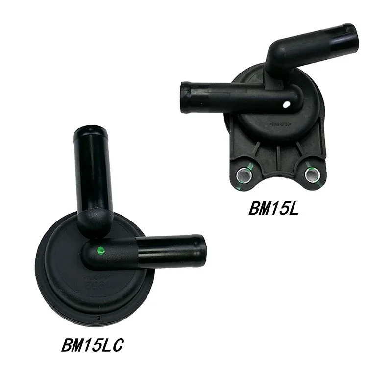 5 models PVC Valve for Chinese Brilliance V3 V5 H530 H230 1.5L 1.5T BM15 engine motor parts