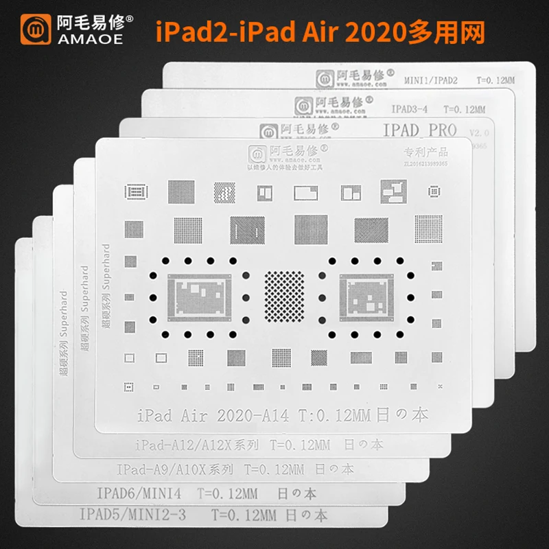 Amaoe BGA Reballing Stencil For Ipad 2 3 4 5 6 Air Mini Pro 12.9 10.5 9.7 A14 A9 A10X A12 A12X CPU Nand Power RAM Audio IC Chip