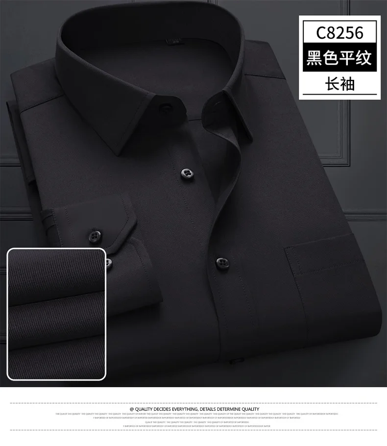 Handsome Black Men's Apparel Groom Dress Long Sleeve Shirt Cotton Solid Color Blouse (Size;38,39,40,41,42,43,44#) L:21