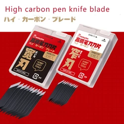 Hobby Mio Narrow/Wide Pen-knife Replacement High-carbon Steel Blades 30pcs For Scale Model Modeler Craft Tools