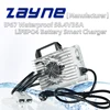 ZAYNE 58.4V35A 밀폐 방수 IP67 고주파 지능형 고속 충전기 51.2V 16S LiFePO4 배터리 팩 EV 새로운 에너지 1
