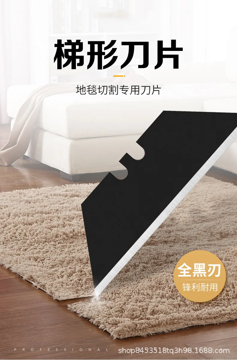 trapezoidal blade folding art blade electrical heavy wall paper carpet industrial all black blade