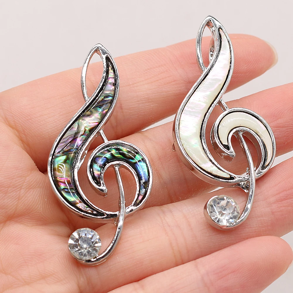 نمط جديد قذيفة الطبيعية بروش أ - مراجعة Jewelry Making Notes وسعره
