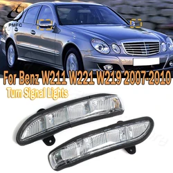 PMFC Rearview Mirror Turn Signal Light For Mercedes Benz W211 W221 W219 2007-2010 E320 E350 E550 S600 S550 S63 S65 2198200621