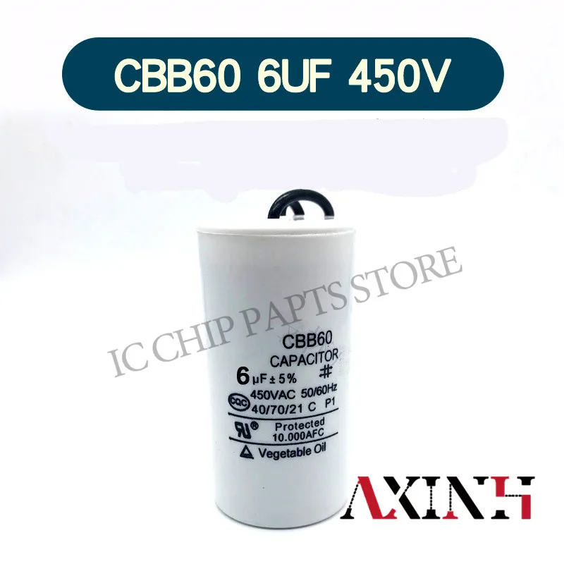 Start capacitor CBB60 washing machine capacitor 3/4/5/6/8/10/12/14/15/20/25/30/40/50/80UF pump dry dehydration 450V