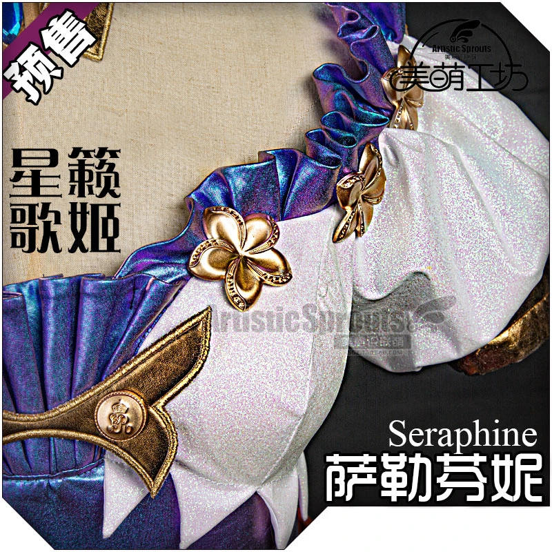 Anime LOL KDA Seraphine ALLOUT Idol SJ Team Uniform pour femme, robe de soirée trempée Lolita, costume de cosplay d'Halloween, livraison gratuite, 2020