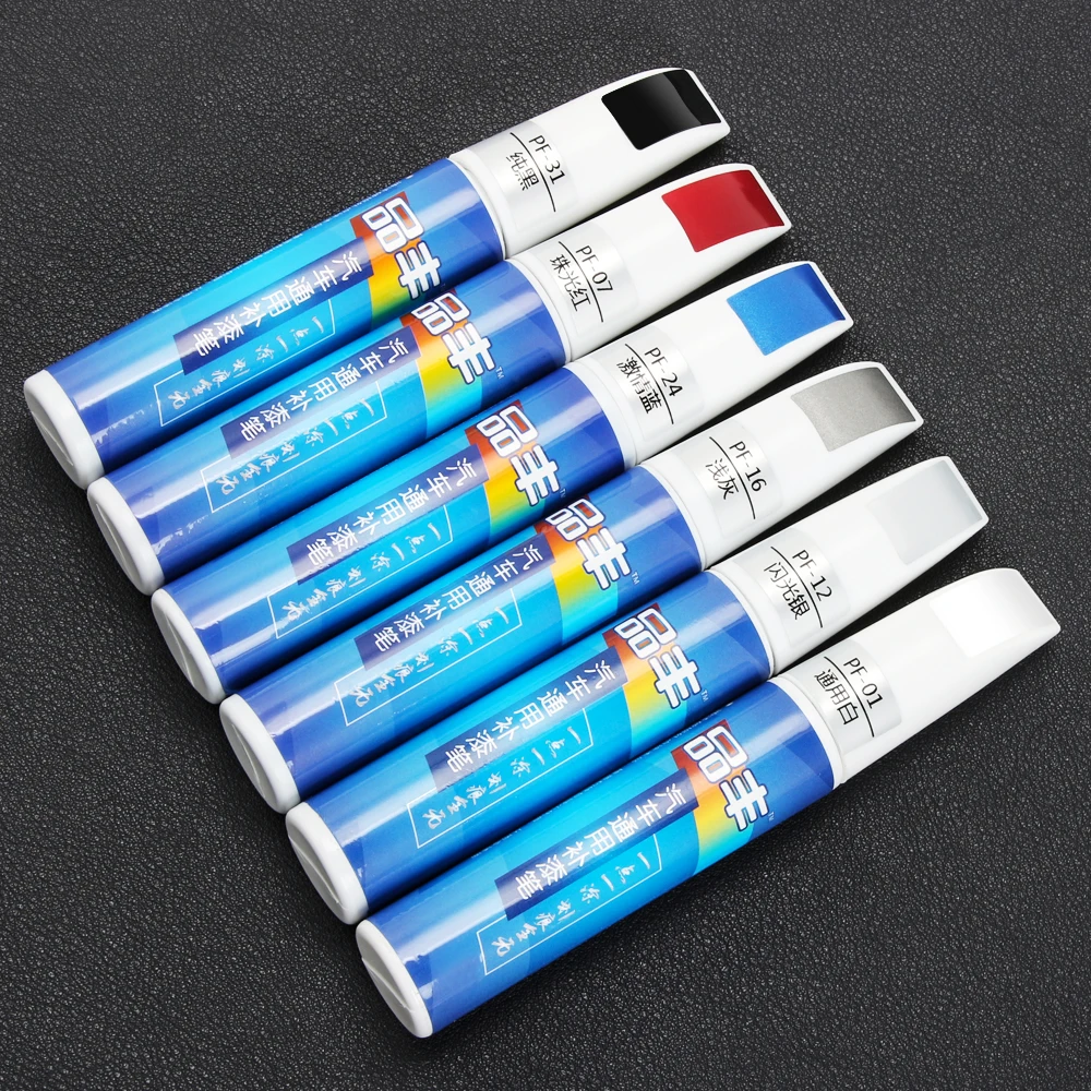 Car Remover Scratch Repair Paint Pen for Daihatsu Terios Sirion Mira Materia Rocky YRV Feroza Charade Accessories