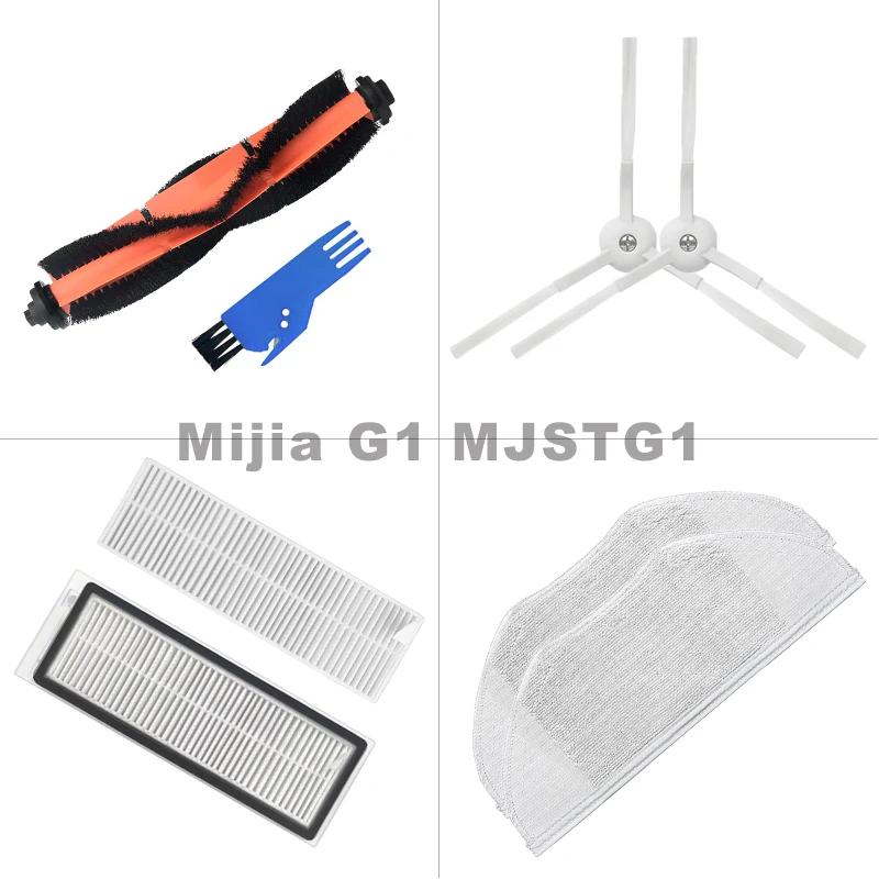 Main Brush Hepa Filter Mop Cloth Replacement For Xiaomi Mijia G1 MJSTG1 Robot Vacuum Cleaner Side Brush Spare Parts Accessories