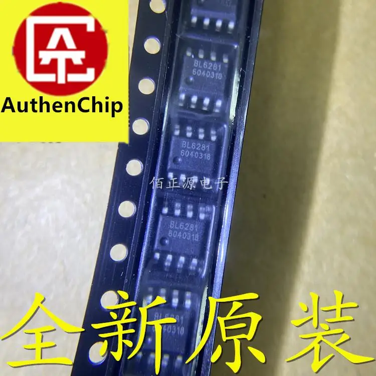 10Pcs 100% Original New In สต็อก BL6281 Audio Power เครื่องขยายเสียงชิป IC SMD SOP8