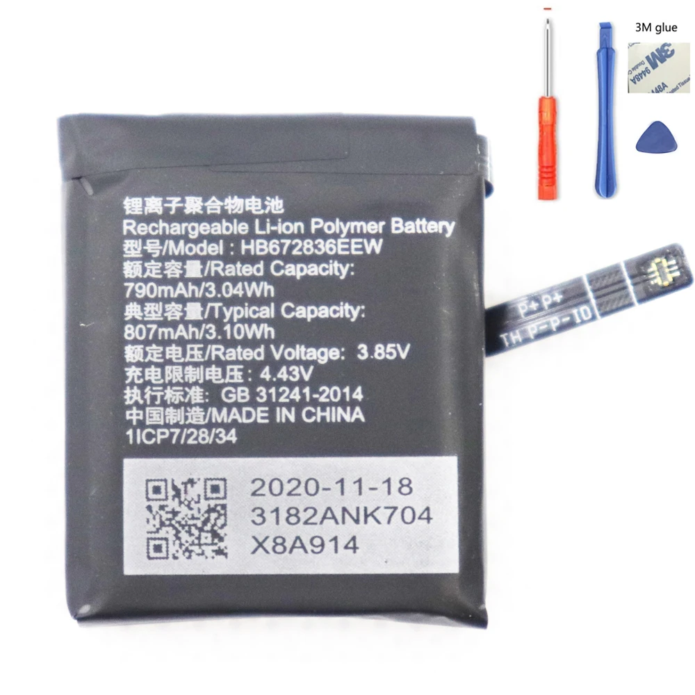 ISUNOO 790mah HB672836EEW battery for huawei GS PRO watch battery with Repair Tools