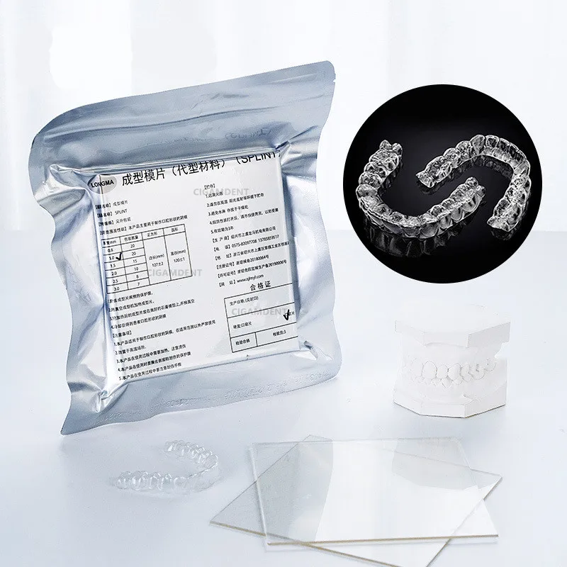 1Pack Dental Splint Sheet Soft Orthodontic Retainer Sheets Thermoforming Material Vacuum Forming Teeth Whitening 0.6/0.8/1.0/2.0