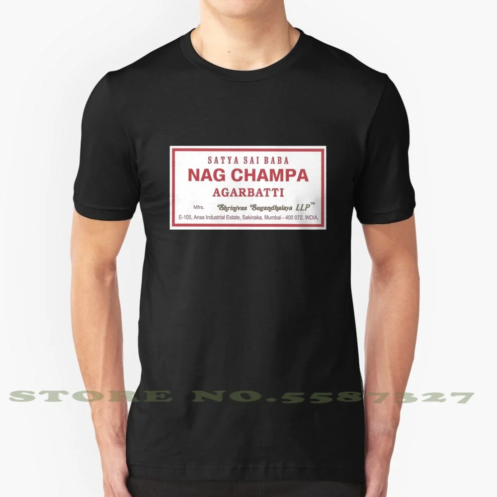 Nag Champa Incense Satya Sai Baba Cool Design Trendy T-Shirt Tee Incense Nag Champa India Breathe Meditate Meditation Zen Yoga