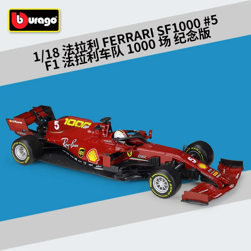 Bburago Diecast 1:18 Scale Model Car 2019 Metal Ferrari F1 Formulaa 1 Racing Car Formule One SF71H&90 Alloy Toy Car Collection