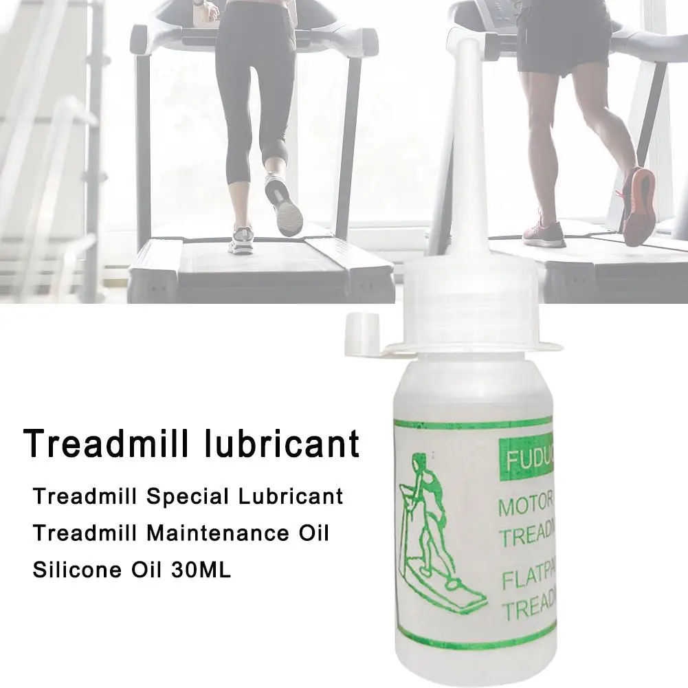 Practical 30ML Treadmill Special Lubricant Treadmill Maintenance Oil Silicone Oil Rubber Band Maintenance Oil Lubricant Hot sale