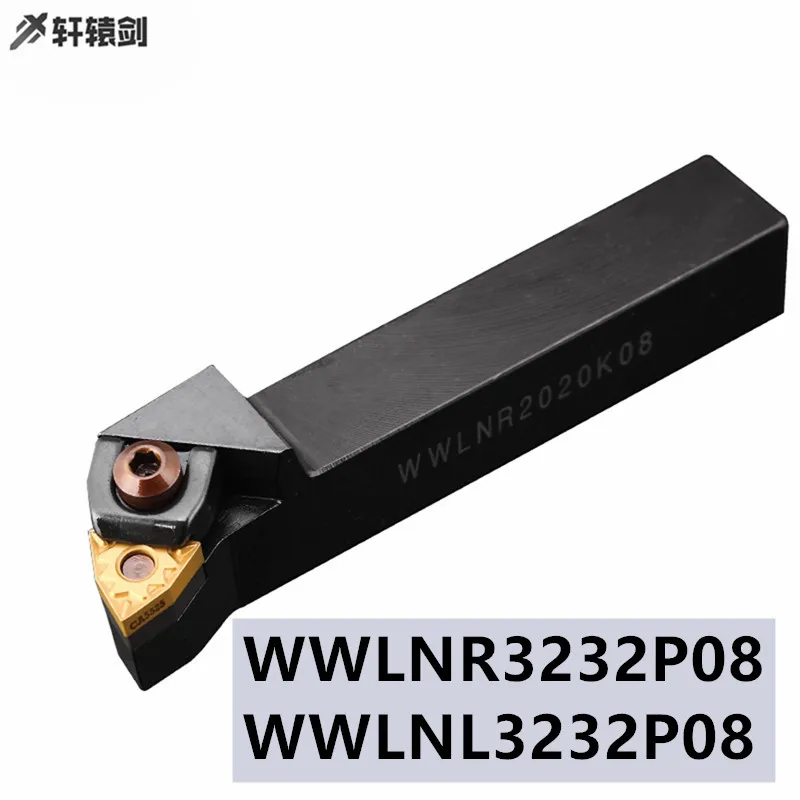 1PC WWLNR 3232P08 WWLNL3232P08 CNC Cutting  Set Tool Holder Outer Turning  Carbide Insert WNMG