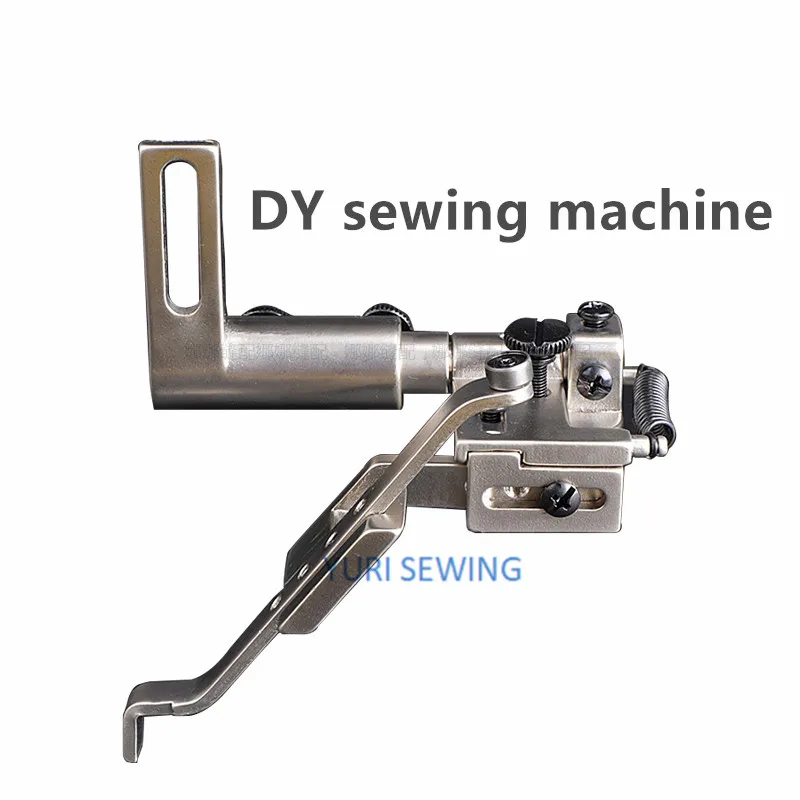 High quality Pocket pressure foot walking foot sewing machine guide for DY machine and HIGH HEAD 8B/810/820  machine spare parts