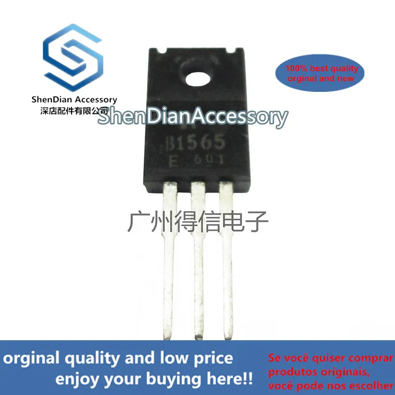 10pcs 100% new and orginal 2SB1565E B1565 TO-220F Silicon PNP Power Transistors  in stock