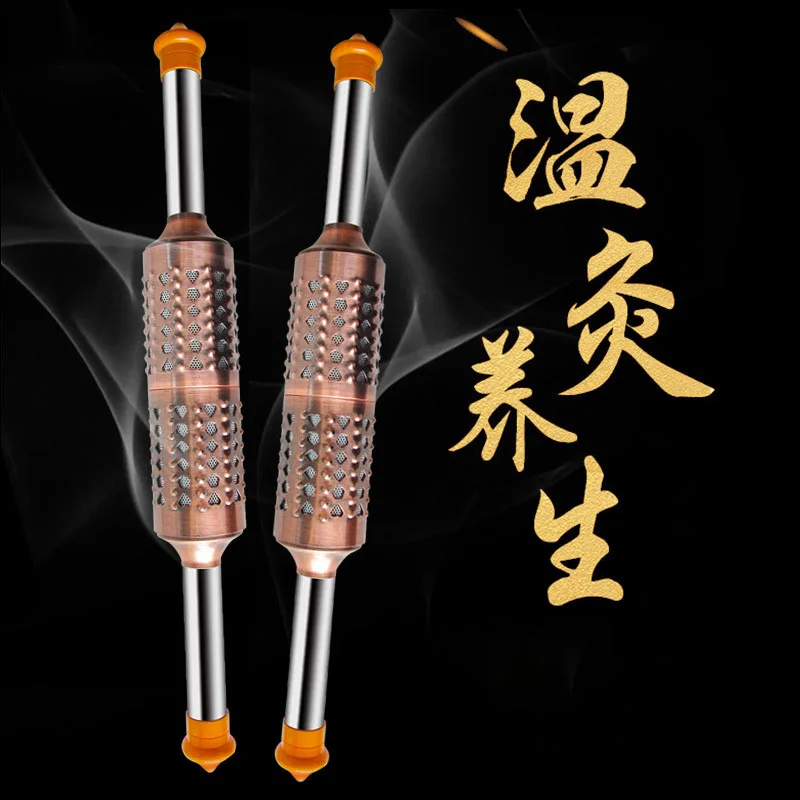 Large Copper Body Meridian Warm Moxibustion Rods Jade Moxibustion Massage Moxa Stick Back Pushing Moxa Stick Box Instrument