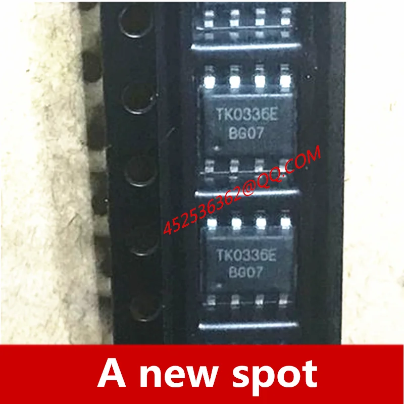 10PCS TK0338E TK0373E TK0336E ESOP8 patch power amplifier integrated block new and original