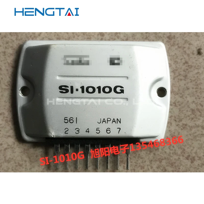 

Free shipping SI-1010G ORIGINAL MODULE