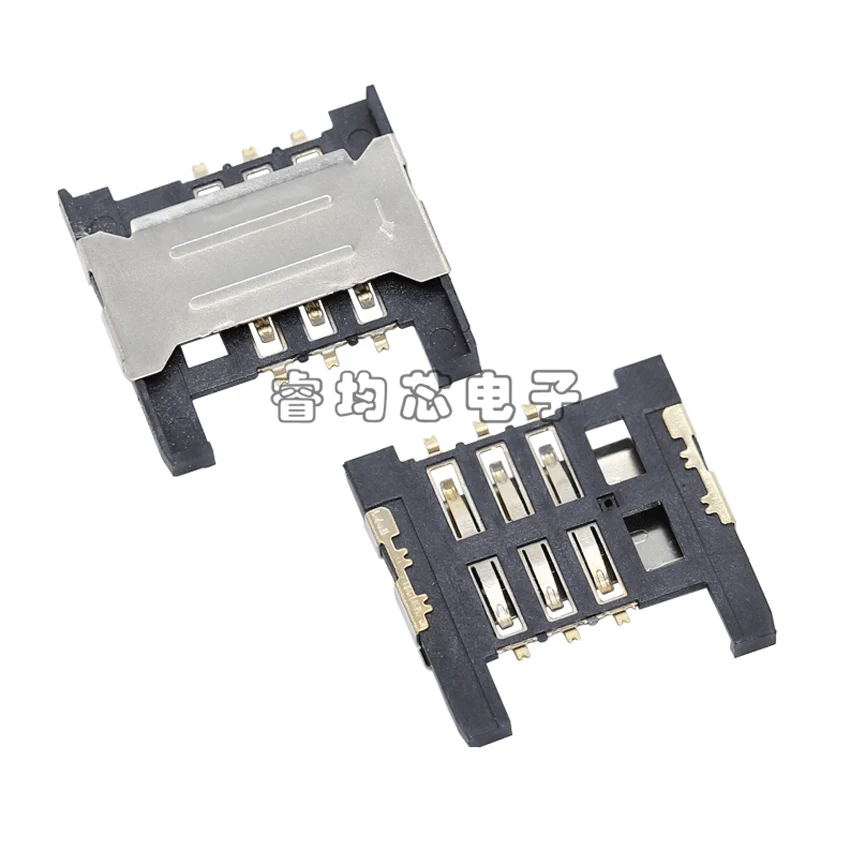 50PCS/Lot Micro SIM Card Holder Socket Connector 6P/6Pin Drawer-Type For Memory