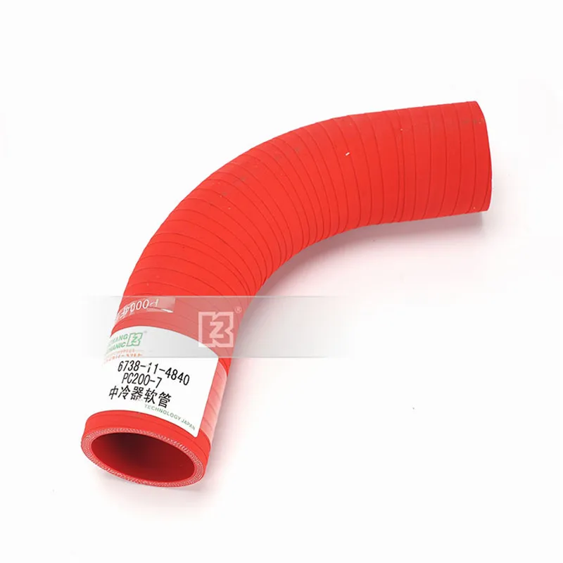 

For excavator Komatsu intercooler hose PC200/210/220/270-7 engine turbocharger intake 6738-11-4840