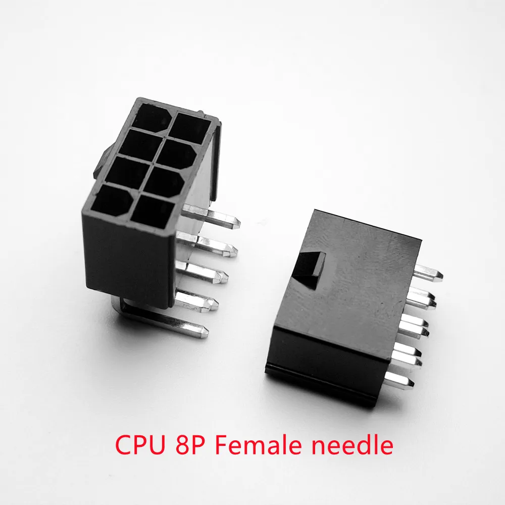 30PCS/1LOT 5559 4.2mm black 8P 8PIN female needle socket Straight or Curved needle for PC computer ATX CPU Power connectors