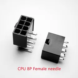 30PCS/1LOT 5559 4.2mm black 8P 8PIN female needle socket Straight or Curved needle for PC computer ATX CPU Power connectors