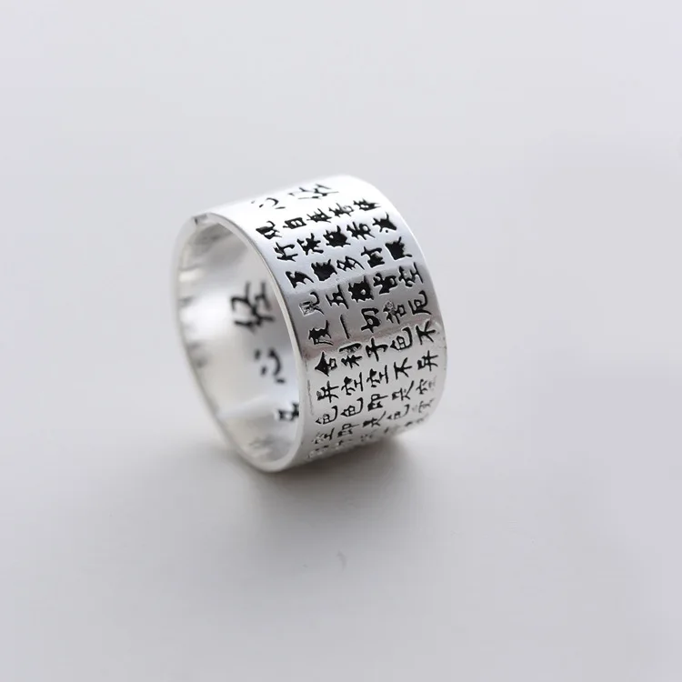 Vintage Adjustable Opening Letter Ring for Women Men Female Geometric Rings Trendy Jewelry New