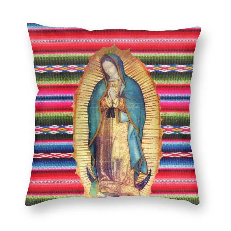 Funda de almohada de Nuestra Señora de Guadalupe Virgen María Zarape, decoración de la Virgen María, funda de cojín católica, almohada de tiro para sala de estar