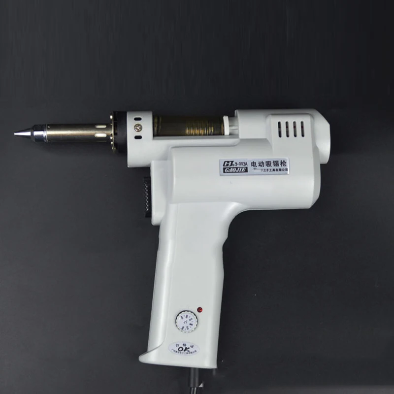 Brand New S-993A potente singola pompa ad aria stagno elettrico dispositivo di aspirazione pistola di aspirazione pompa di aspirazione 100w Tin rimozione strumento di aspirazione