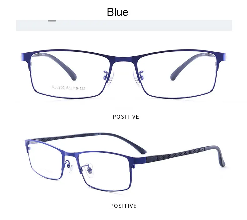 Vollrand Legierung Rahmen Gläser Für Mann Business Stil Quadratische Form Upsale Ultra Licht Myopie Brille – Detail 13