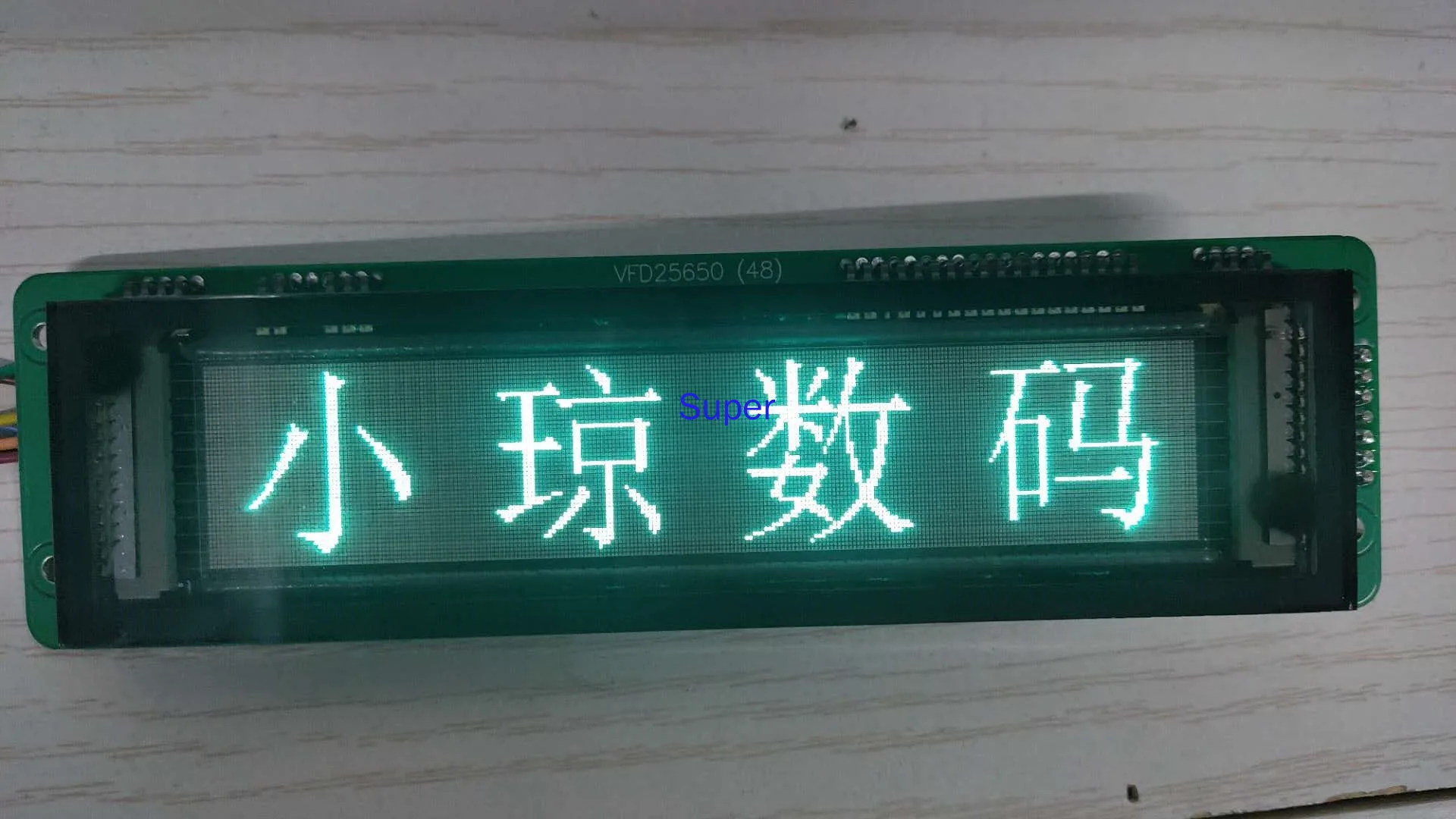 VFD25648 Fluorescent Display GP1294AI, FUTABA Dot Matrix Display