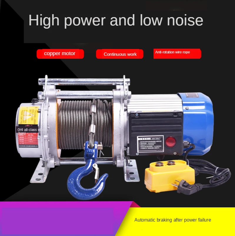 220V 1T 30/60M Multifunctional aluminum shell hoist household crane mini electric hoist winch