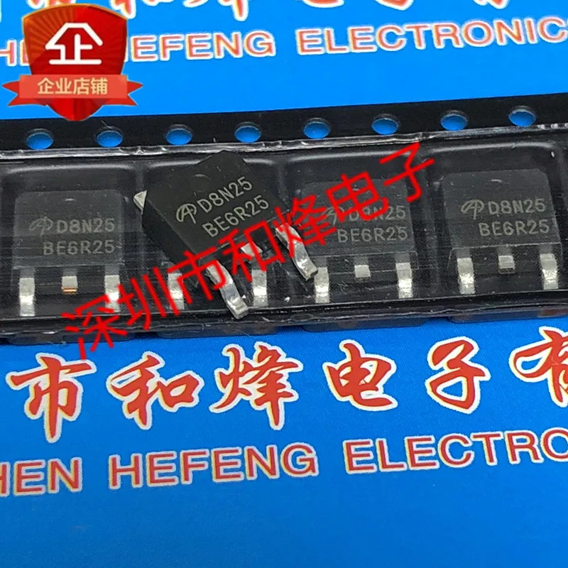 Nuovo originale 5 pz/D8N25 AOD8N25 KP8N60 KP8N60D TO-252 TO252