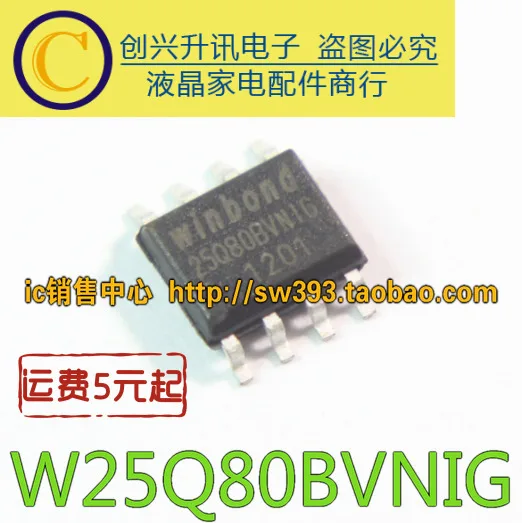 (5 peças) op op sop-8