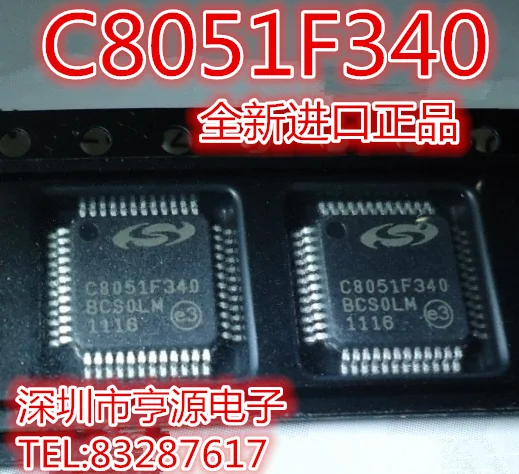 

C8051F340 C8051F340-GQR TQFP-48