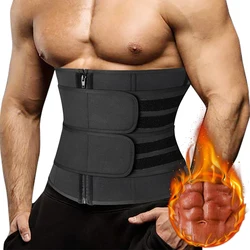 Entrenador de cintura para hombre, corsés de Fitness, cinturón adelgazante, moldeador de cuerpo para pérdida de peso, faja para el sudor para Sauna, entrenamiento, quemador de grasa, Fajas