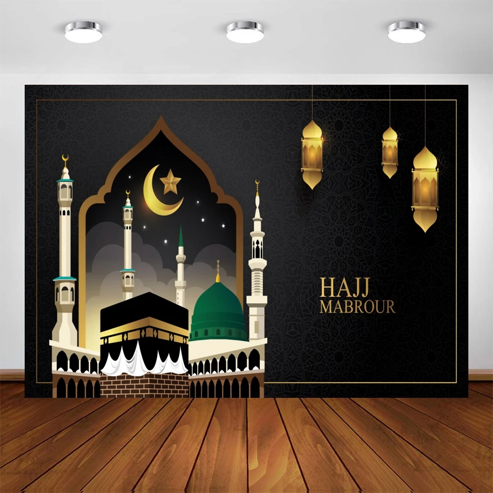 Yeele HAJJ MABROUR ฉากหลังการถ่ายภาพมุสลิมอิสลามบูชาสีดำพื้นหลังเด็กวันเกิด Photocall ภาพสตูดิโอ Photophone