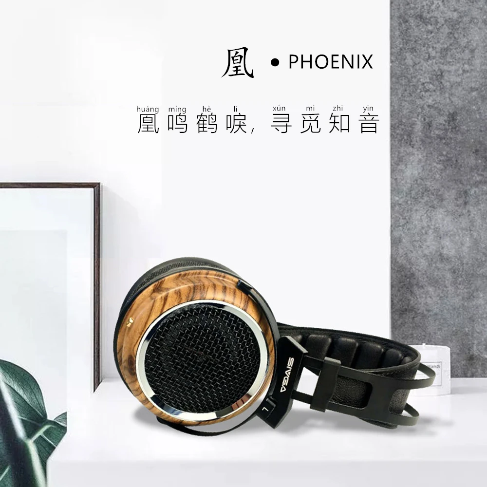 SIVGA – casque d'écoute à bobine dynamique/mobile, PHOENIX sur l'oreille, dos ouvert, zèbre bois