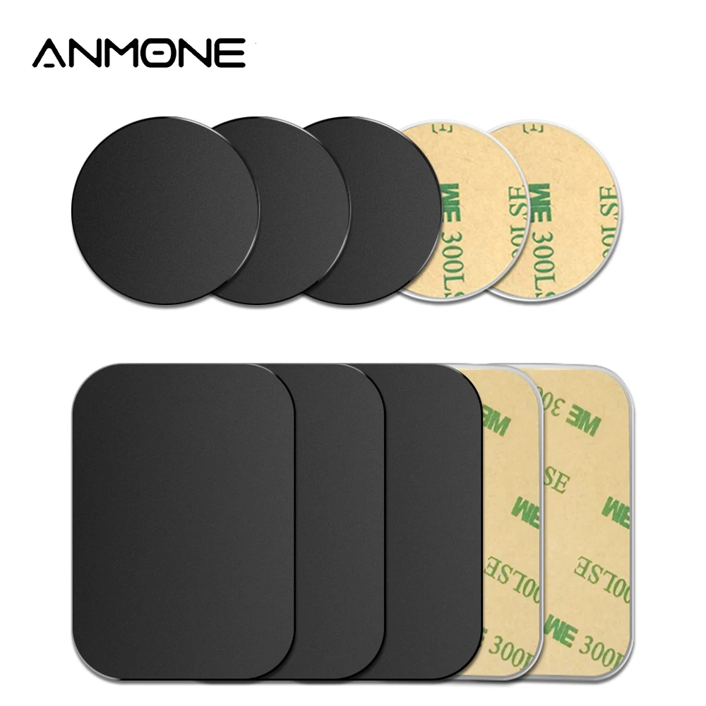 ANMONE Universal Magnetic Car Phone Holder Metal Plate Magnet Stand Iron Sheet Sticker For Mobile Phone Holder Car Stand Mount