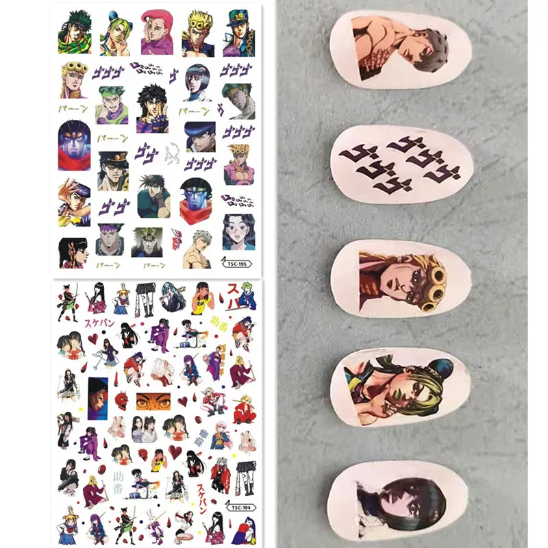 Newest Bizarre  Adventure Anime Design Back Glue Decal Stamping DIY Decoration Accessory Nail Art Sticker TSC 148 166 072