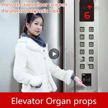 

real life games escape room props Elevator organ Correct Opening of Electromagnetic Lock on Floor escape room game