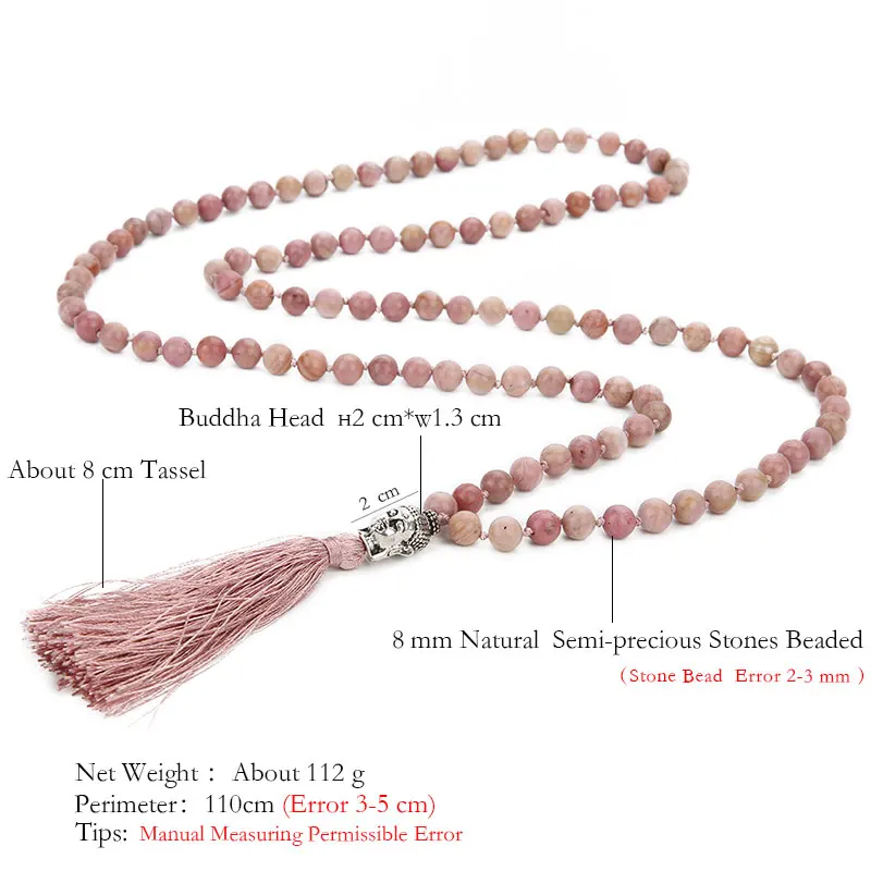 Natural Rhodolite Knotted 108 Mala Beads Necklace Meditation Yoga Jewelry with Buddha Head Pendant for Men and Women