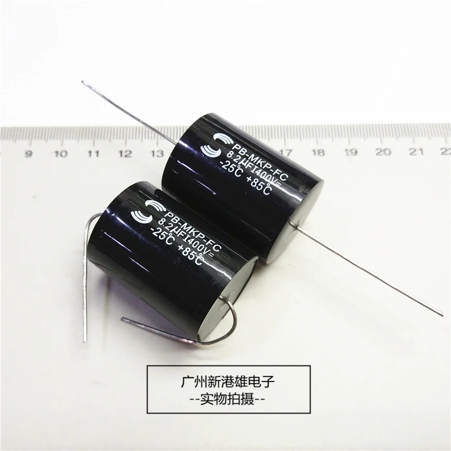 Sulun big S fever stepless capacitor MKP 400V 2.2UF / 3.3UF / 4.7UF / 6.8UF / 10UF 15UF / 20UF / 22UF / 47UF