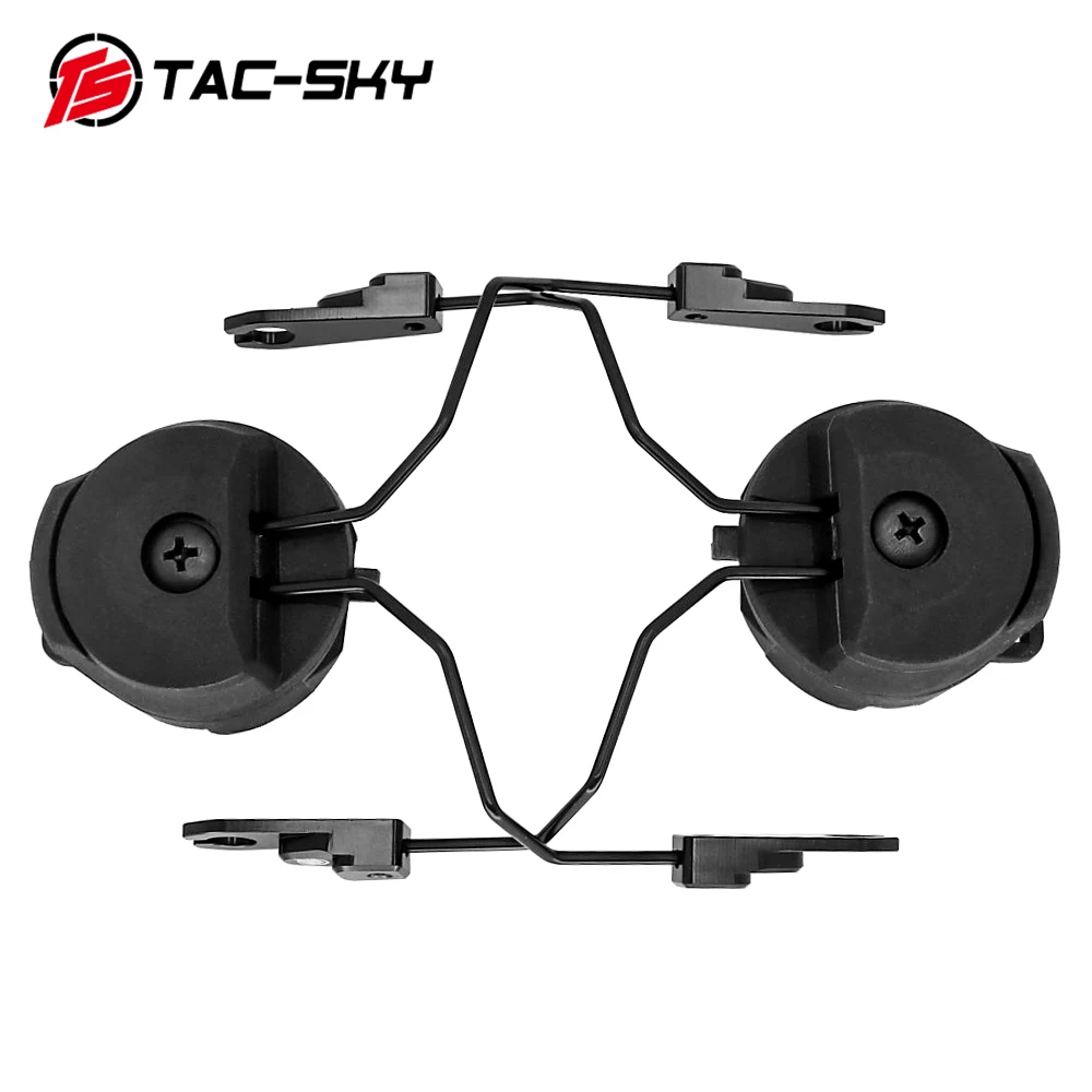 TAC-SKY Tactical Earphone Accessory ARC OPS Fast Helmet Track Adapter SORDIN Bracket For Noise Reduction MSA SORDIN Earphone