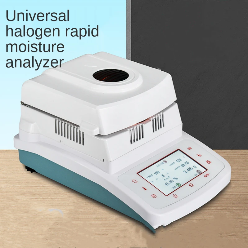 Wood, Tea, DSH-10A Grain Halogen Automatic Rapid Moisture Analyzer, Moisture Tester, Measuring Instrument, Detector