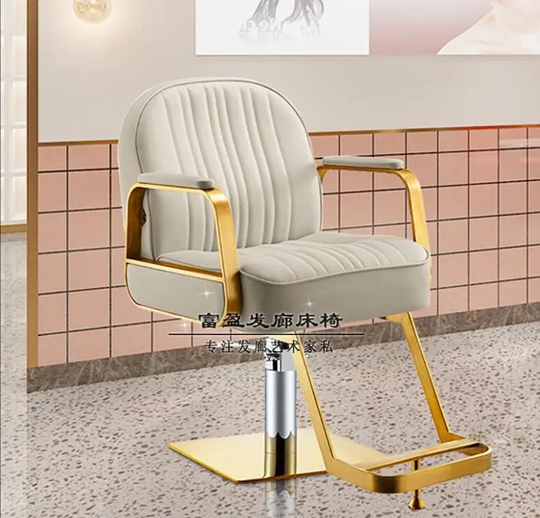 Barber shop lift down high-end hair cutting and perm dyeing chair hairdressing chair hair salon special simple modern stool